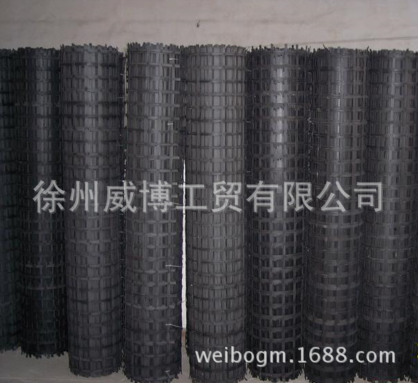 双抗网